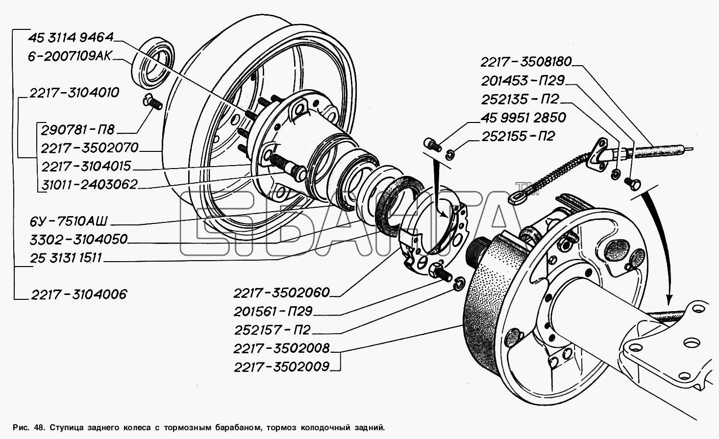 ГАЗ ГАЗ-2217 (Соболь) Схема Ступица заднего колеса с тормозным