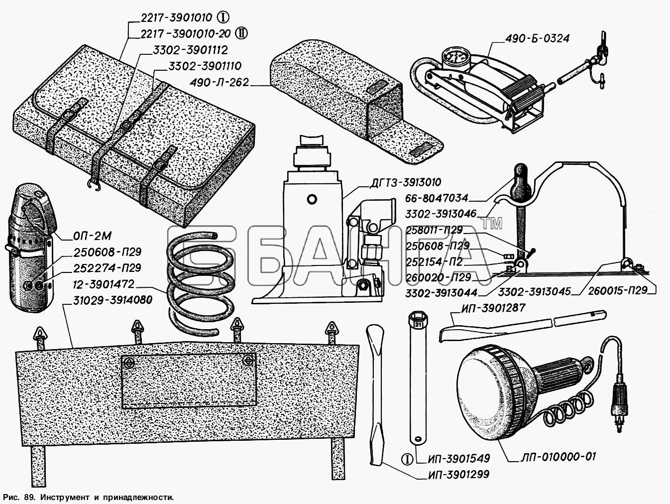 ГАЗ ГАЗ-2217 (Соболь) Схема Инструмент и принадлежности-170 banga.ua