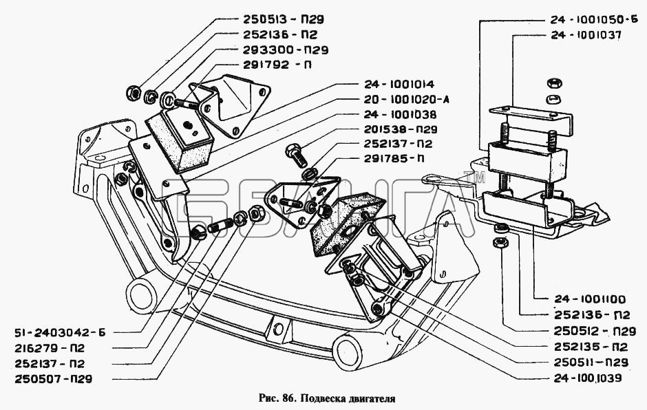 ГАЗ ГАЗ-24 Схема Подвеска двигателя-51 banga.ua