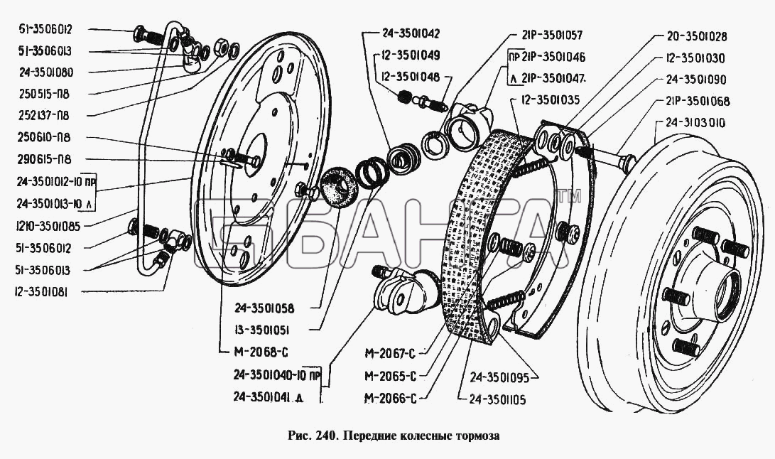 ГАЗ ГАЗ-24 Схема Передние колесные тормоза-124 banga.ua