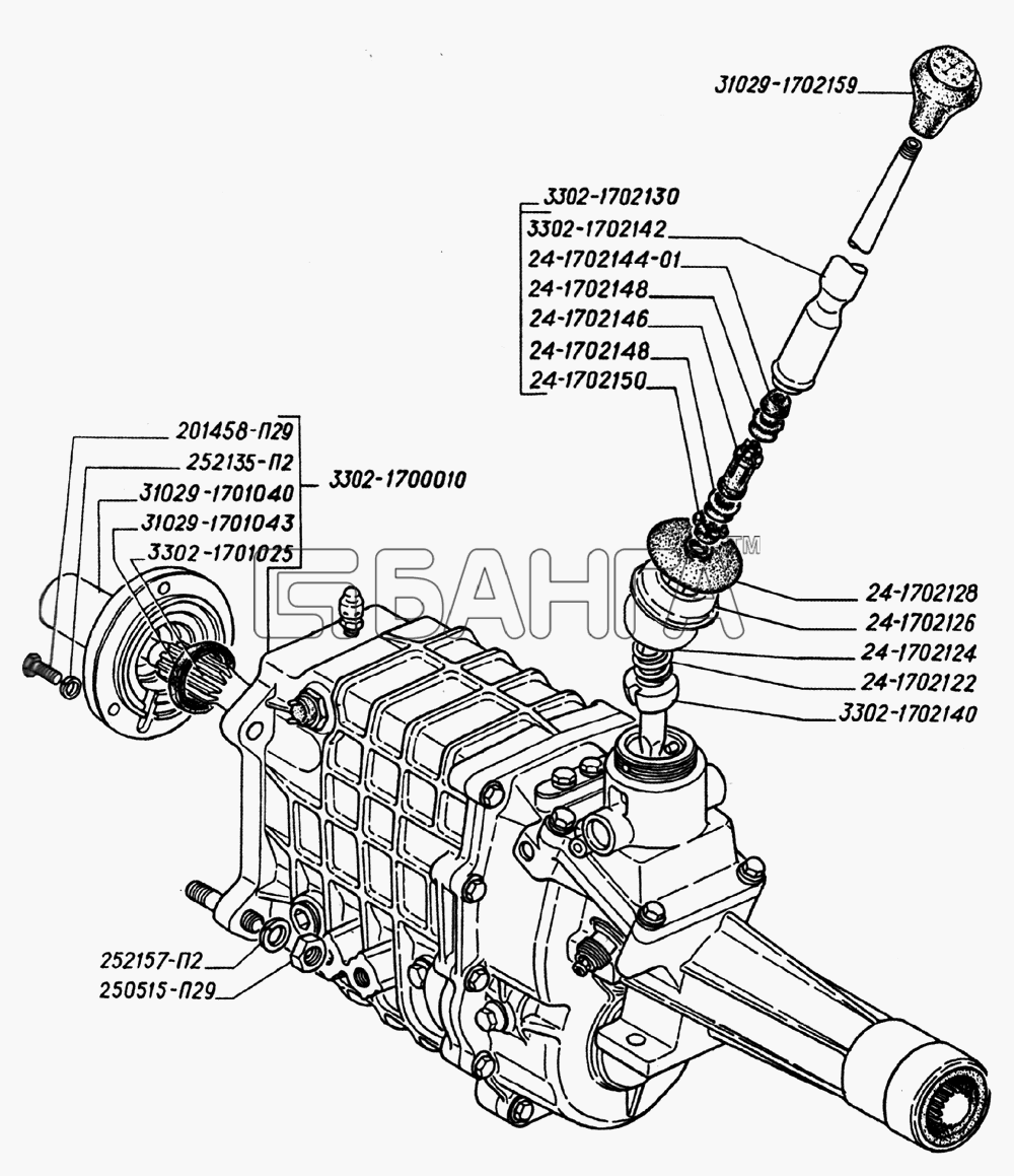 ГАЗ ГАЗ-2705 (Дв. ЗМЗ-406) Коробка Передач Рычаг Переключения.