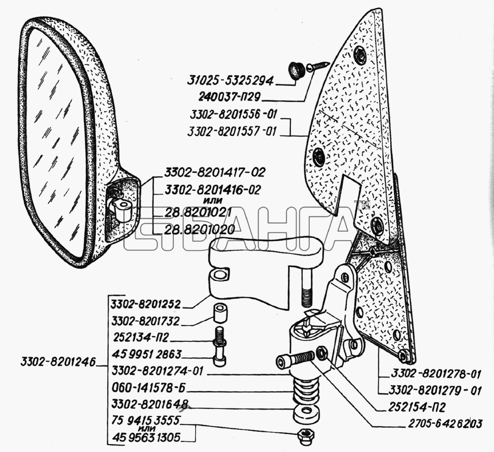 Стойка зеркала ГАЗ 33104 (увеличенная ширина)