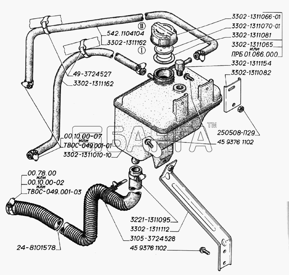 ГАЗ ГАЗ-2705 (дв. ЗМЗ-402) Расширительный бачок системы охлаждения пробка