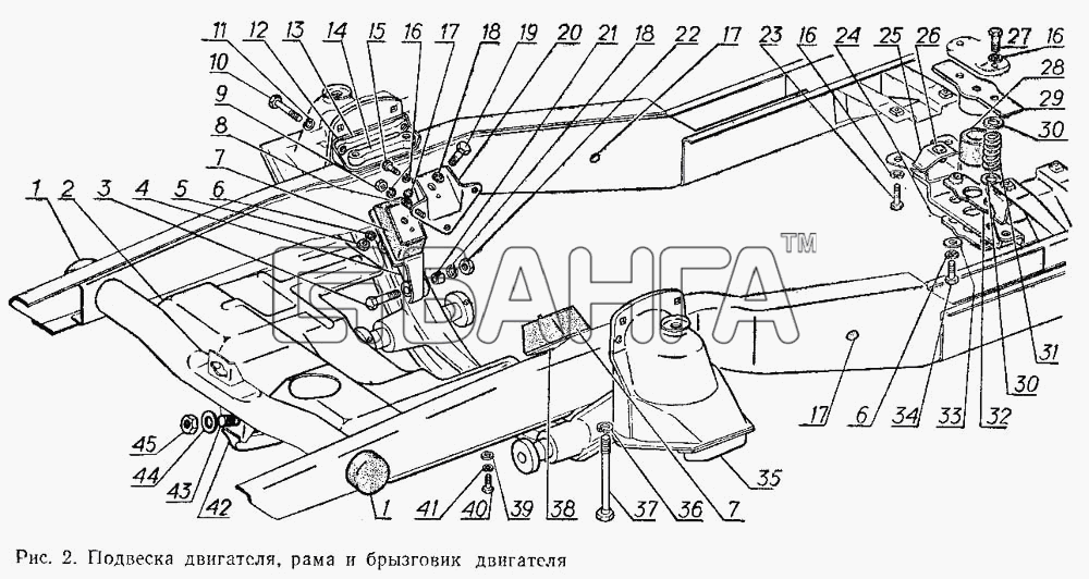 ГАЗ ГАЗ-3102 Схема Подвеска двигателя рама и брызговик banga.ua