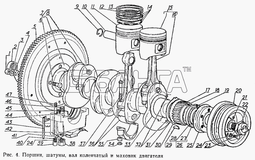 ГАЗ ГАЗ-3102 Схема Поршни шатуны вал коленчатый и маховик banga.ua