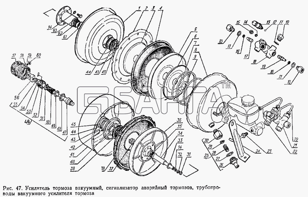 ГАЗ ГАЗ-3102 Схема Усилитель тормоза вакуумный сигнализатор banga.ua