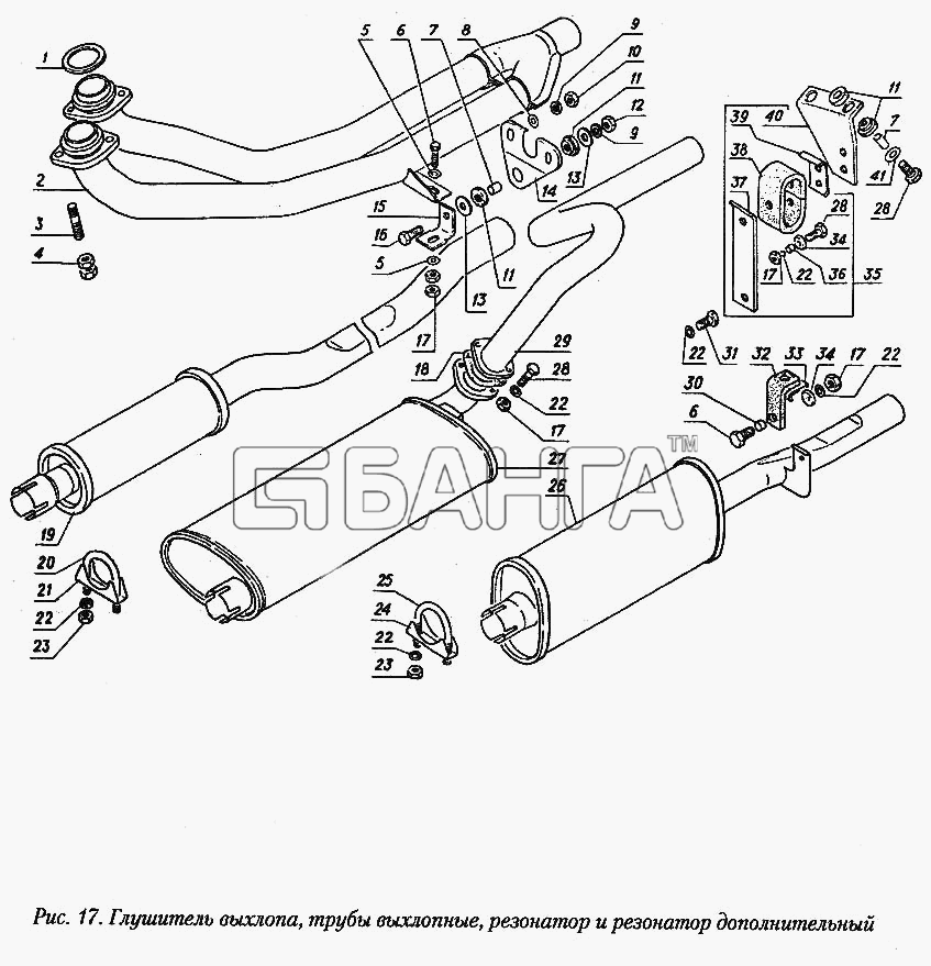 ГАЗ ГАЗ-31029 Схема Глушитель выхлопа трубы выхлопные резонатор