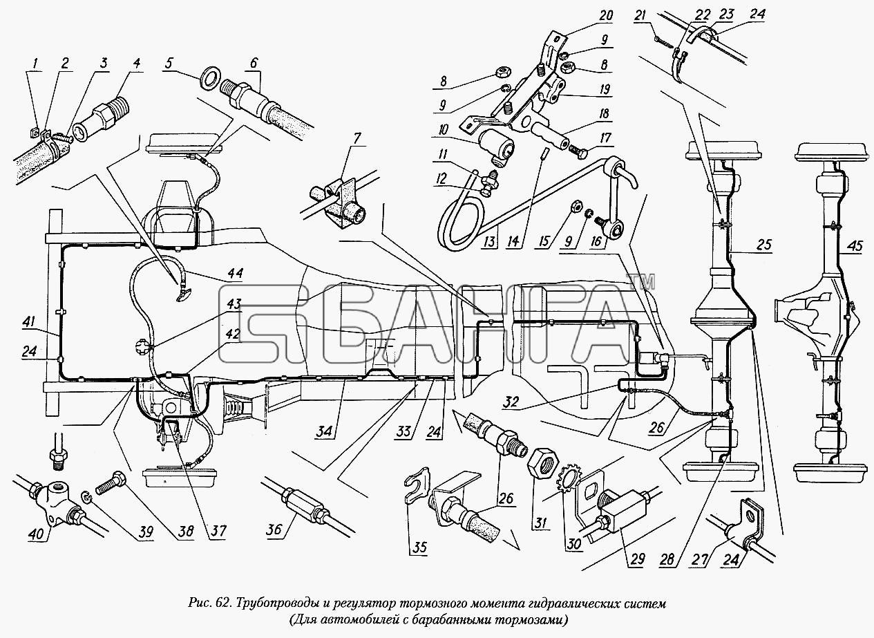 ГАЗ ГАЗ-31029 Схема Трубопроводы и регулятор тормозного момента