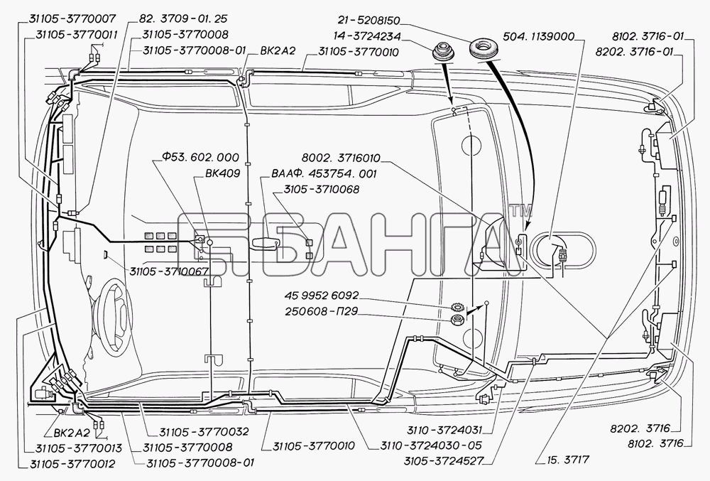 ГАЗ ГАЗ-31105 Схема Электропровода (салон и багажник)-47 banga.ua