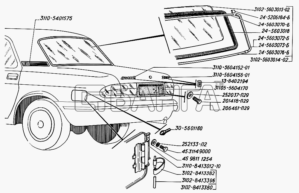 ГАЗ ГАЗ-31105 Схема Установка деталей крышки багажника-5 banga.ua
