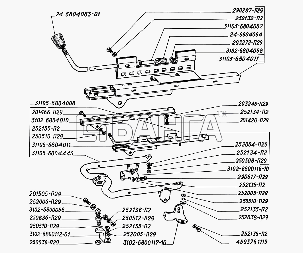 ГАЗ ГАЗ-31105 Схема Механизм регулирования передних сидений-12