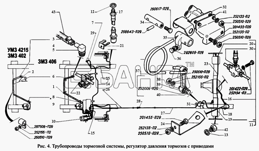 ГАЗ ГАЗ-3221 Схема Трубопроводы тормозной системы регуляторы banga.ua