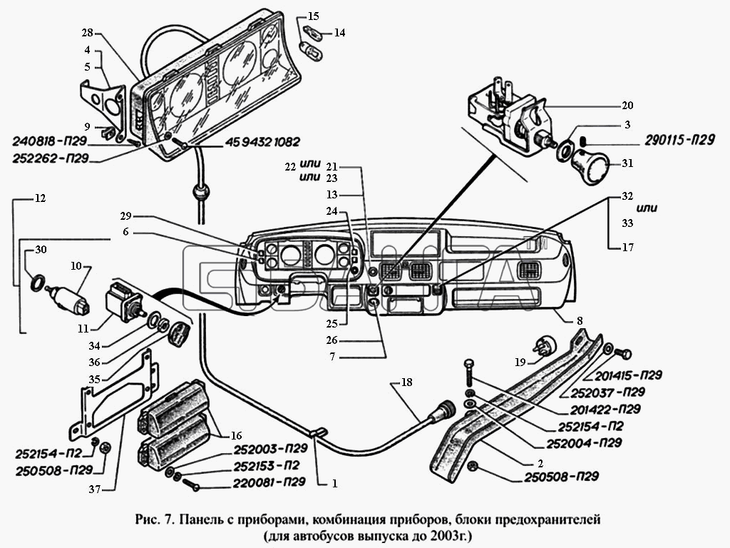 ГАЗ ГАЗ-3221 Схема Панель с приборами комбинация приборов блоки