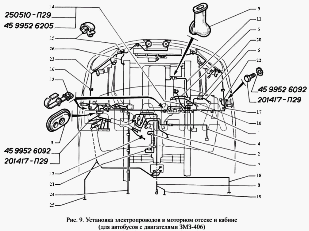 ГАЗ ГАЗ-3221 Схема Установка электропроводов в моторном отсеке