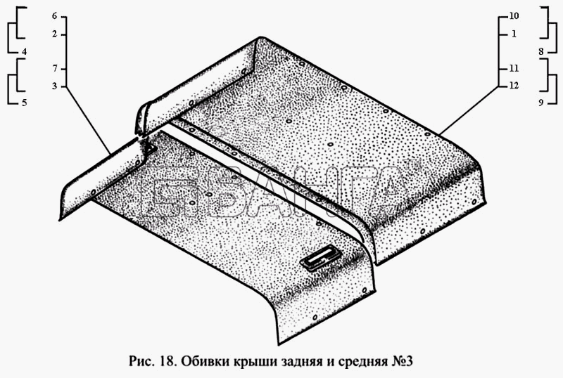 ГАЗ ГАЗ-3221 Схема Обивка крыши задняя и средняя 3-13 banga.ua