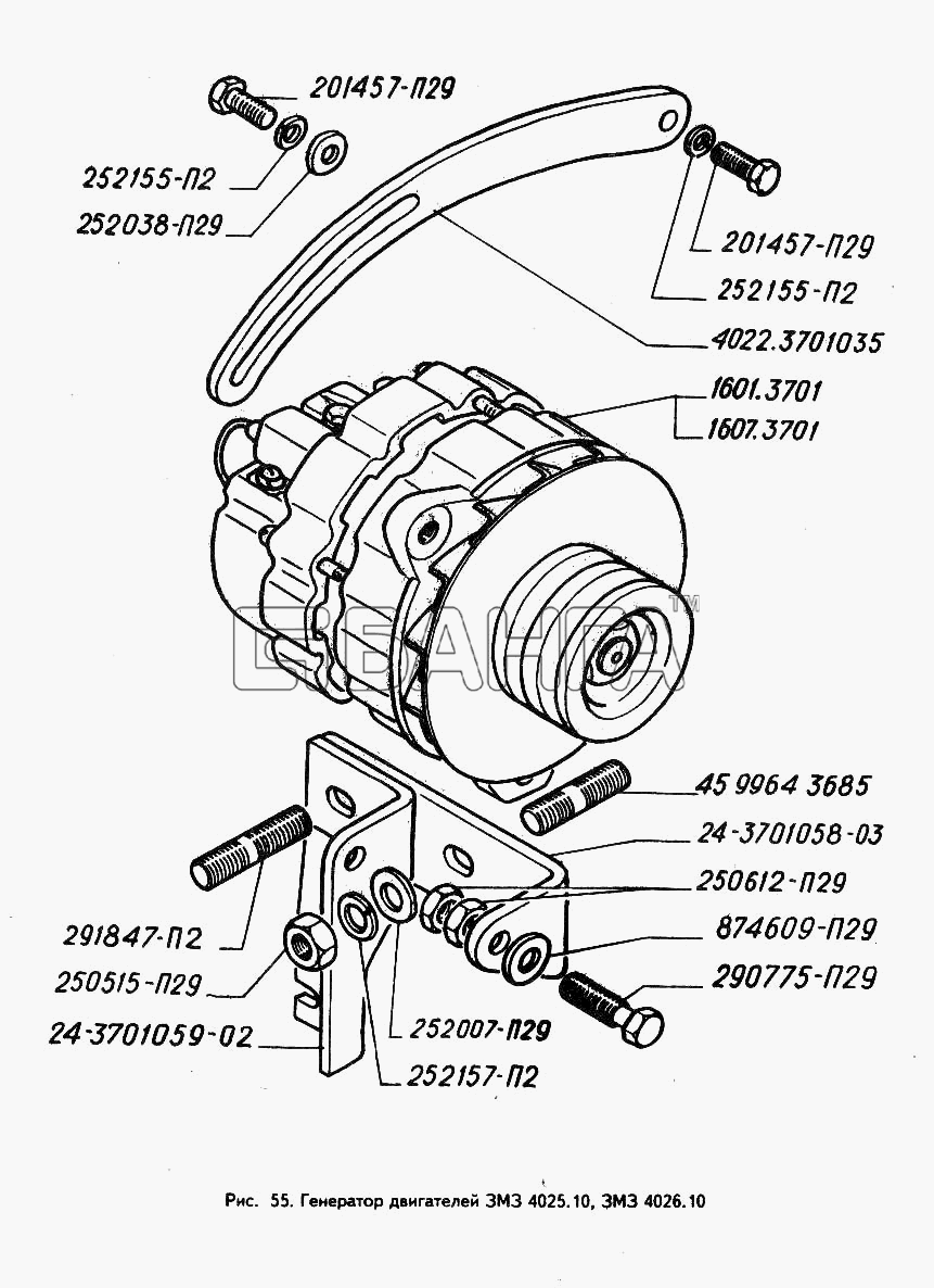 ГАЗ ГАЗ-3302 (ГАЗель) Схема Генератор двигателей ЗМЗ 4025.10 ЗМЗ