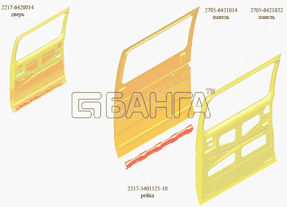 ГАЗ ГАЗ-3302 (Кузовные дет.) Схема Дверь-52 banga.ua