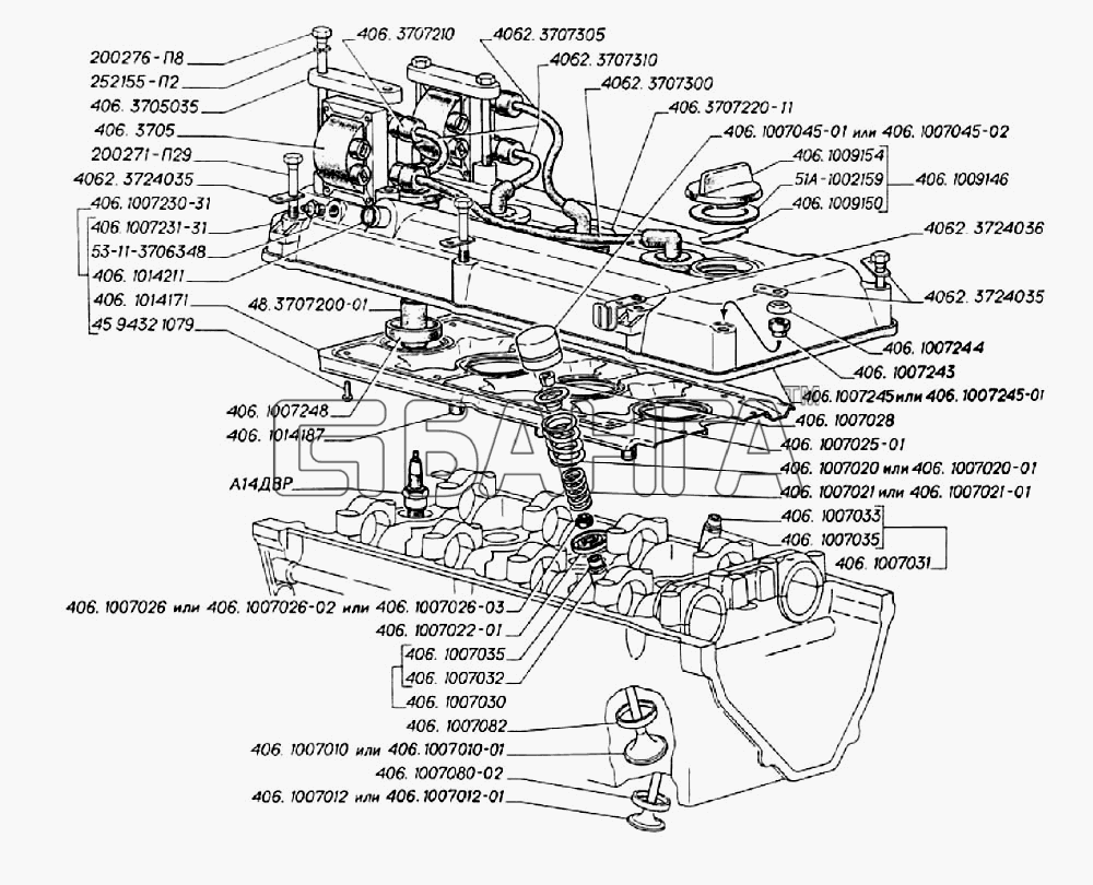 ГАЗ ГАЗ-3302 (2004) Схема Газораспределительный механизм ЗМЗ-406-58