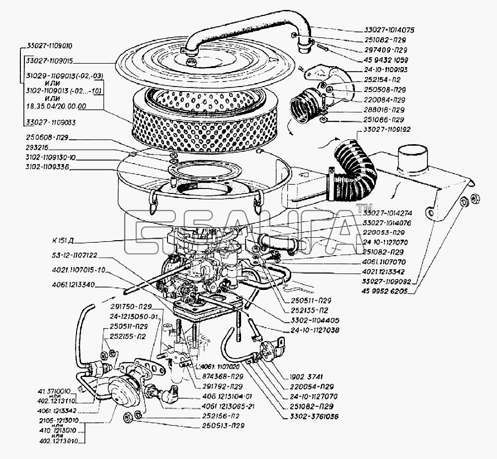 ГАЗ ГАЗ-3302 (2004) Схема Карбюратор фильтр воздушный вентиляция