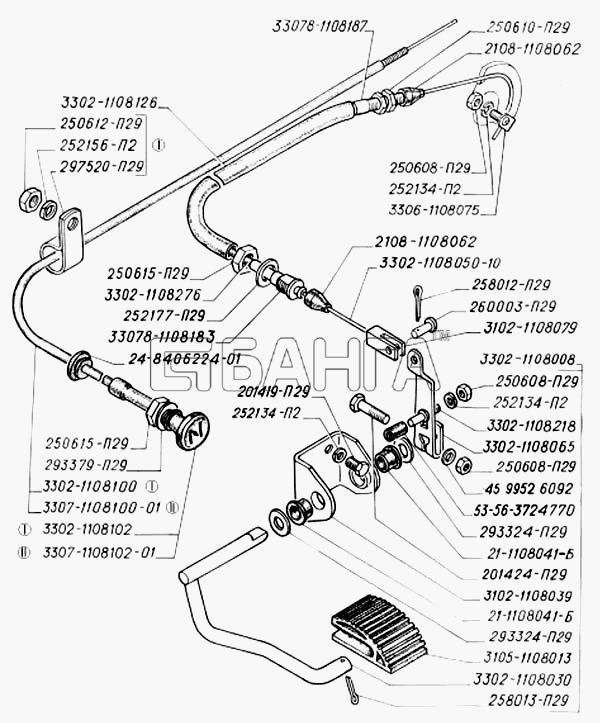 ГАЗ ГАЗ-3302 (2004) Схема Привод дроссельных и воздушной заслонок