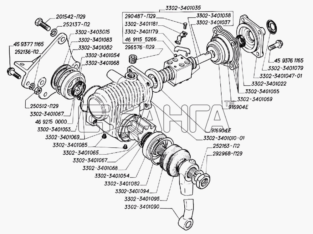 ГАЗ ГАЗ-3302 (2004) Схема Механизм рулевого управления (для banga.ua