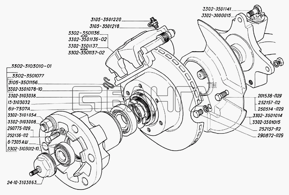 ГАЗ ГАЗ-3302 (2004) Схема Ось передняя ступица переднего колеса