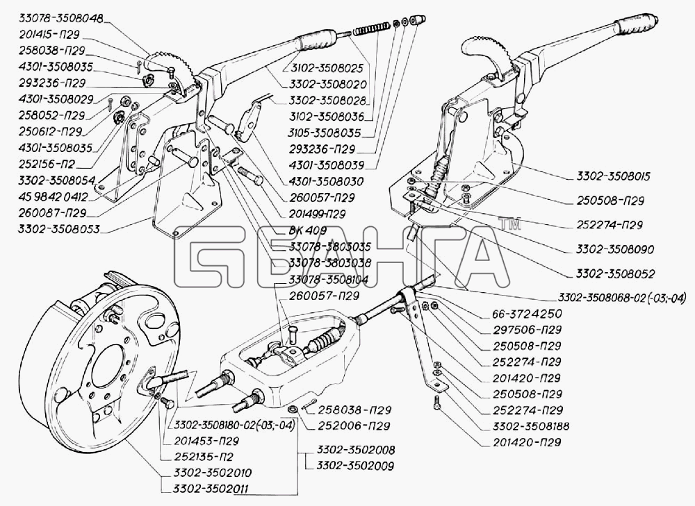 ГАЗ ГАЗ-3302 (2004) Схема Тормоз стояночный и его привод-135 banga.ua