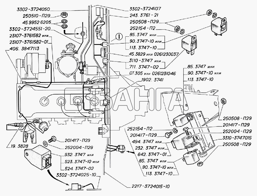 ГАЗ ГАЗ-3302 (2004) Схема Реле и элементы системы зажигания двигателей