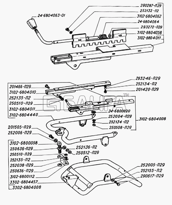 ГАЗ ГАЗ-3302 (2004) Схема Механизм регулирования сиденья водителя-23