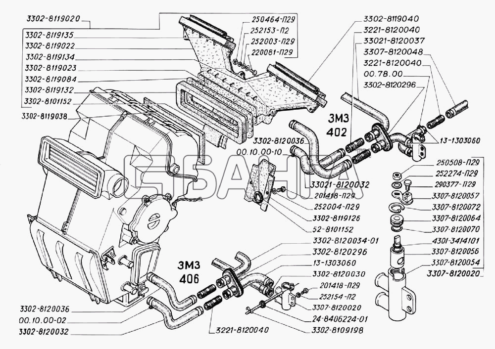 ГАЗ ГАЗ-3302 (2004) Схема Короб воздухозаборника и трубопроводы