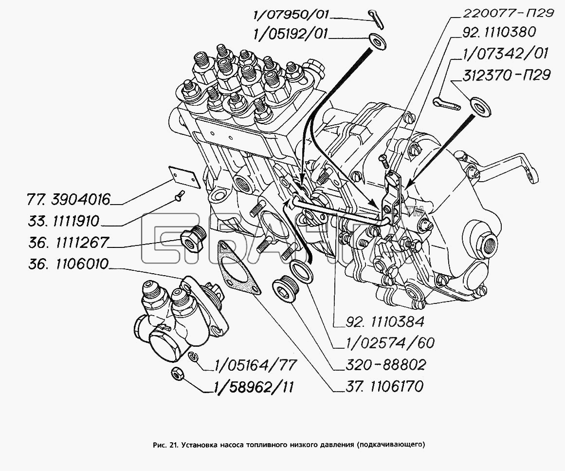 ГАЗ ГАЗ-3306 Схема Установка насоса топливного низкого давления
