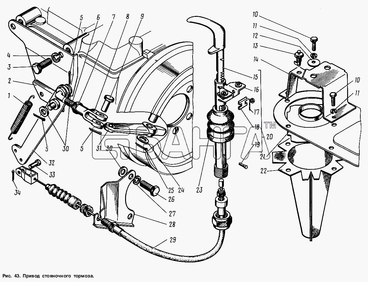 ГАЗ ГАЗ-3307 Схема Привод стояночного тормоза-89 banga.ua