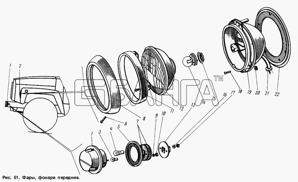 ГАЗ ГАЗ-3307 Схема Фары фонари передние-98 banga.ua