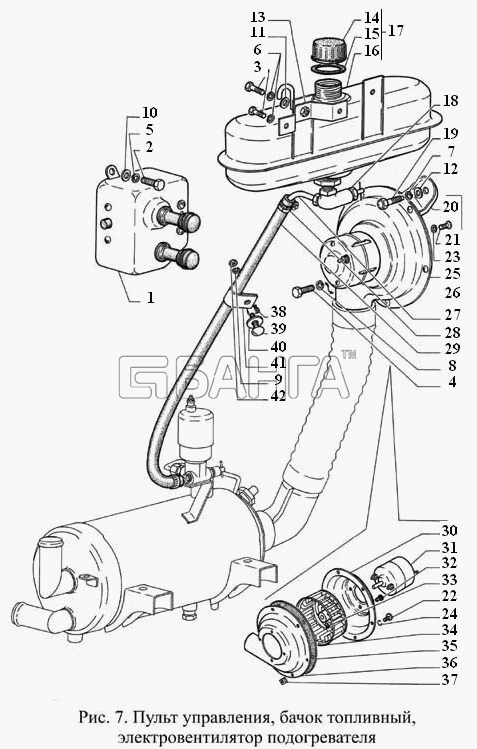 ГАЗ ГАЗ-3308 Схема Пульт управления бачок топливный banga.ua