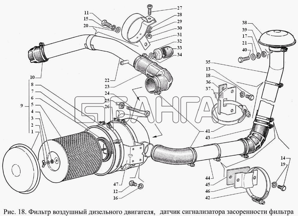 ГАЗ ГАЗ-3308 Схема Фильтр воздушный дизельного двигателя датчик