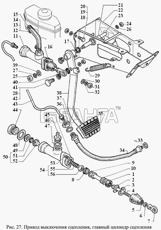 ГАЗ ГАЗ-3308 Схема Привод выключения сцепления главный цилиндр