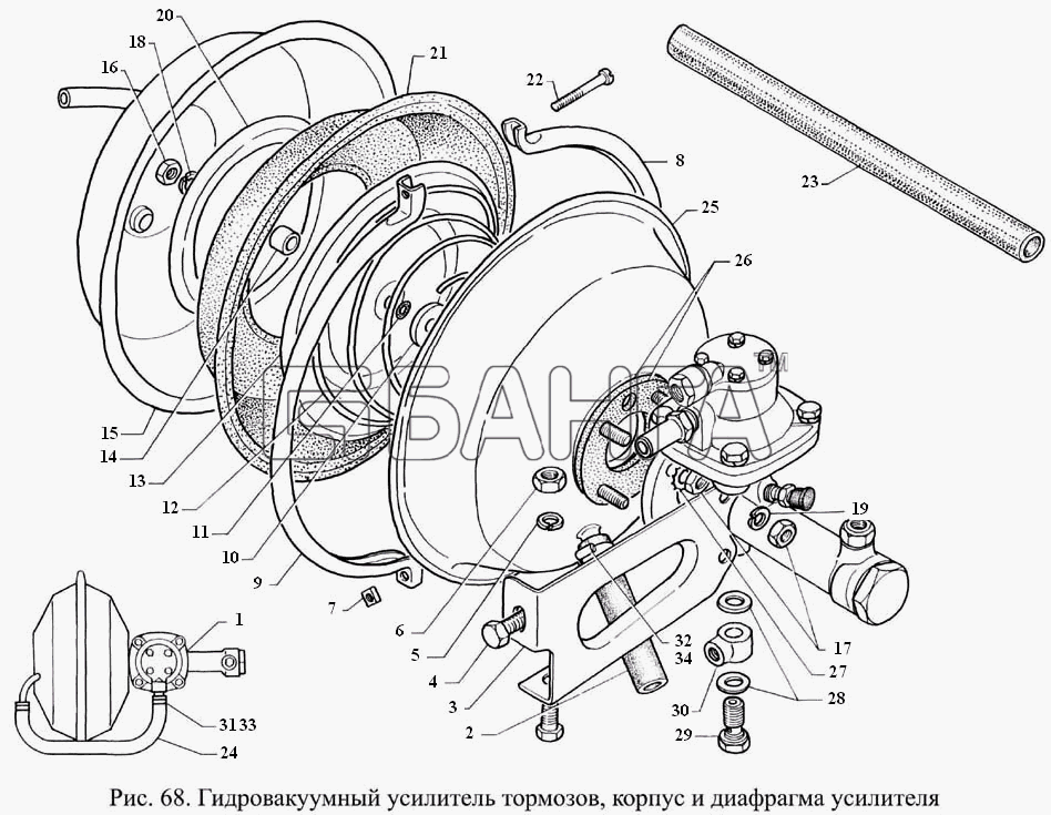 ГАЗ ГАЗ-3308 Схема Гидровакуумный усилитель тормозов корпус и banga.ua