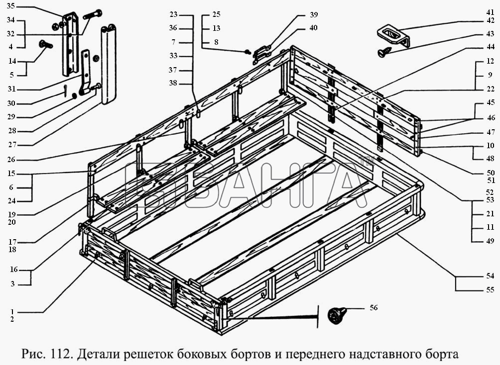 ГАЗ ГАЗ-3308 Схема Детали решеток боковых бортов и переднего banga.ua