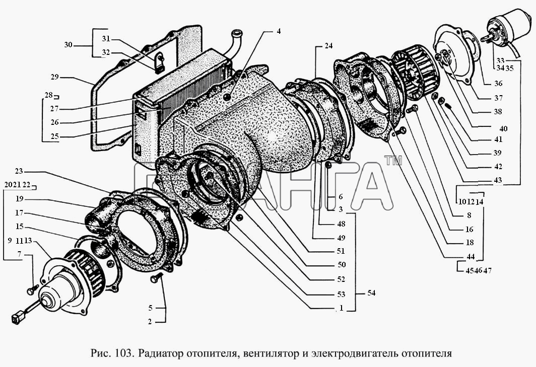 ГАЗ ГАЗ-3308 Схема Радиатор отопителя вентилятор и banga.ua