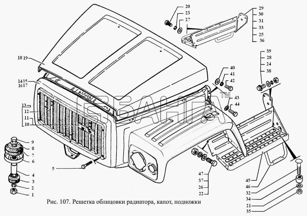ГАЗ ГАЗ-3308 Схема Решетка облицовки радиатора капот banga.ua