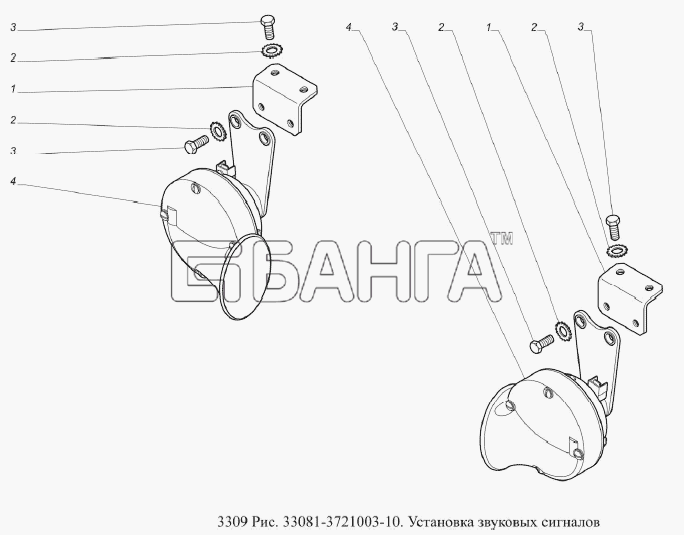 Прошивка газ 3309 евро 3