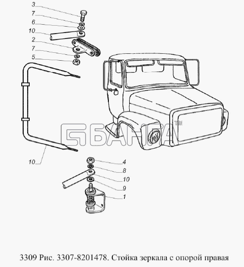 Схема ком газ 3309