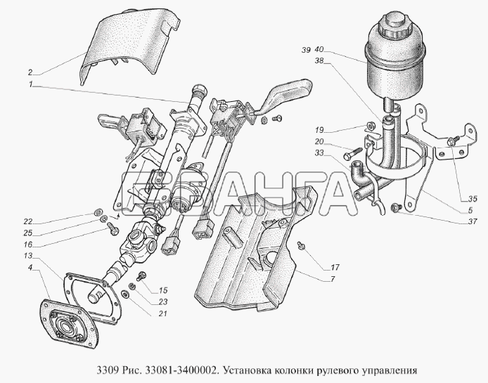Рулевое газ 3309. Рулевая колонка ГАЗ 3309 дизель евро 4 схема. Схема рулевого ГАЗ 3309. Подшипник рулевой колонки ГАЗ 3309. Рулевая колонка ГАЗ 3309 схема.
