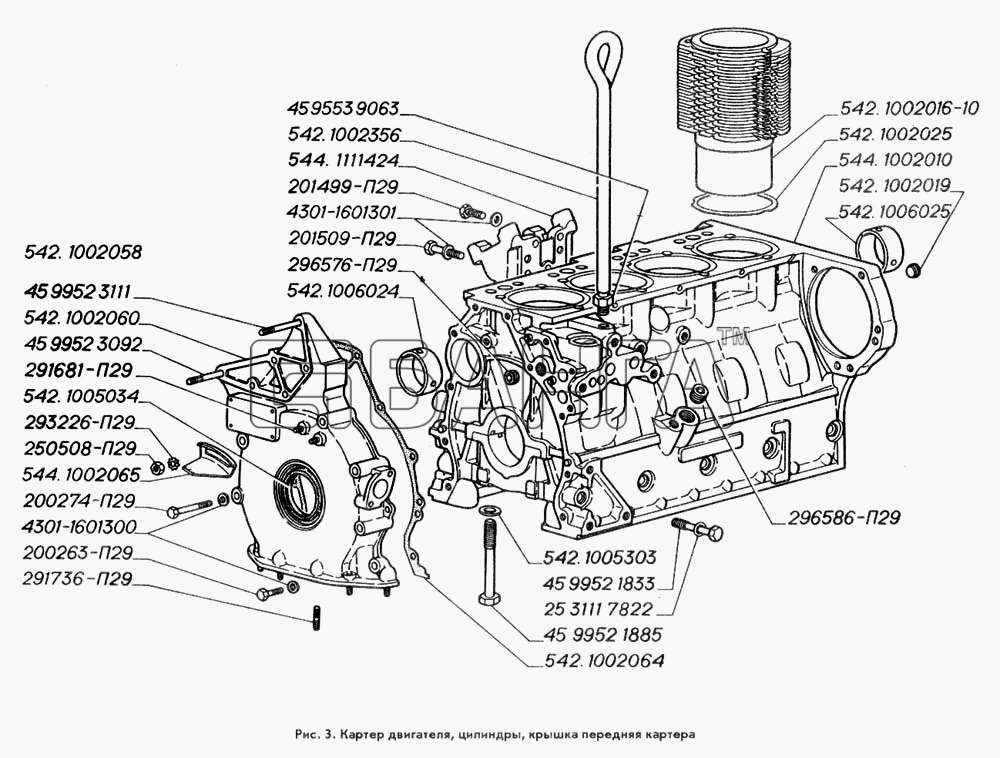 ГАЗ ГАЗ-3309 Схема Картер двигателя цилиндры крышка передняя banga.ua