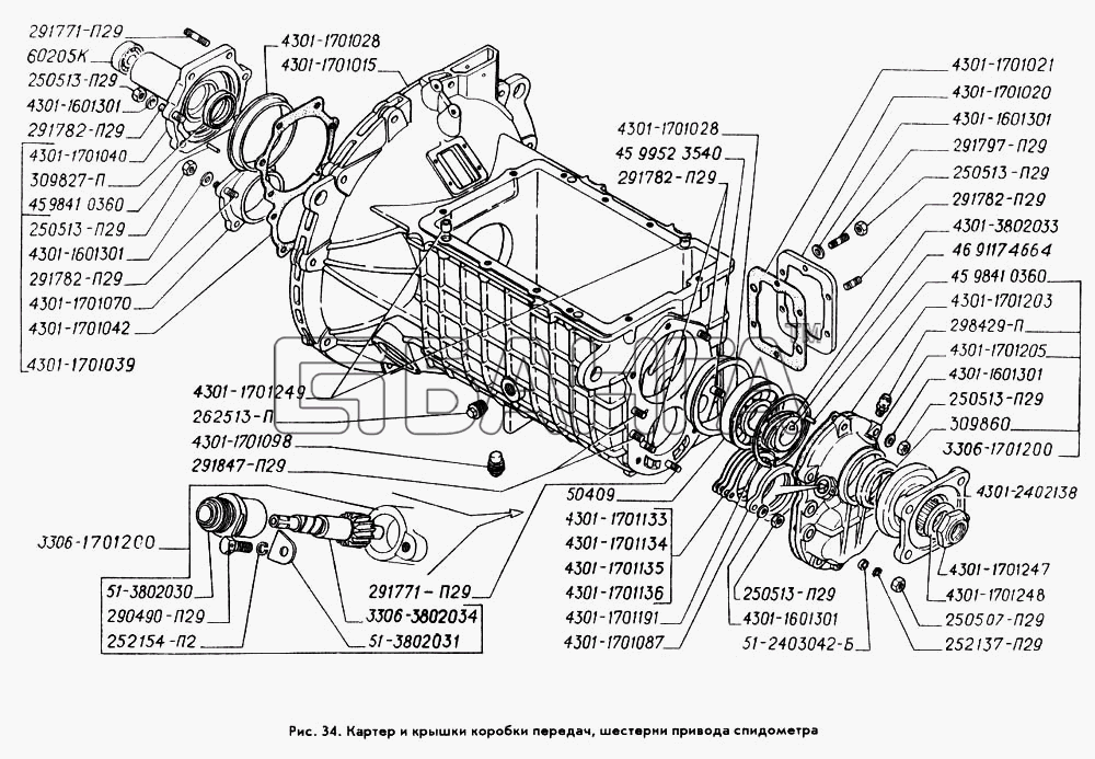 ГАЗ ГАЗ-3309 Схема Картер и крышки коробки передач шестерни banga.ua