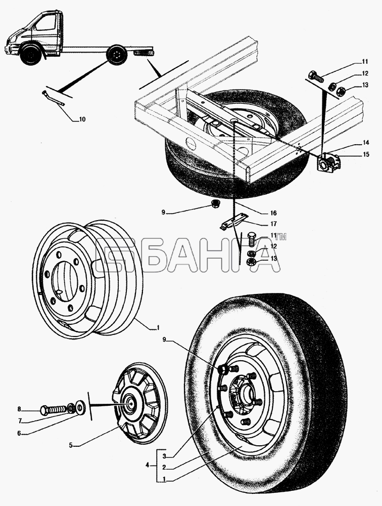 ГАЗ ГАЗ-33104 Валдай Схема Установка колес установка держателя