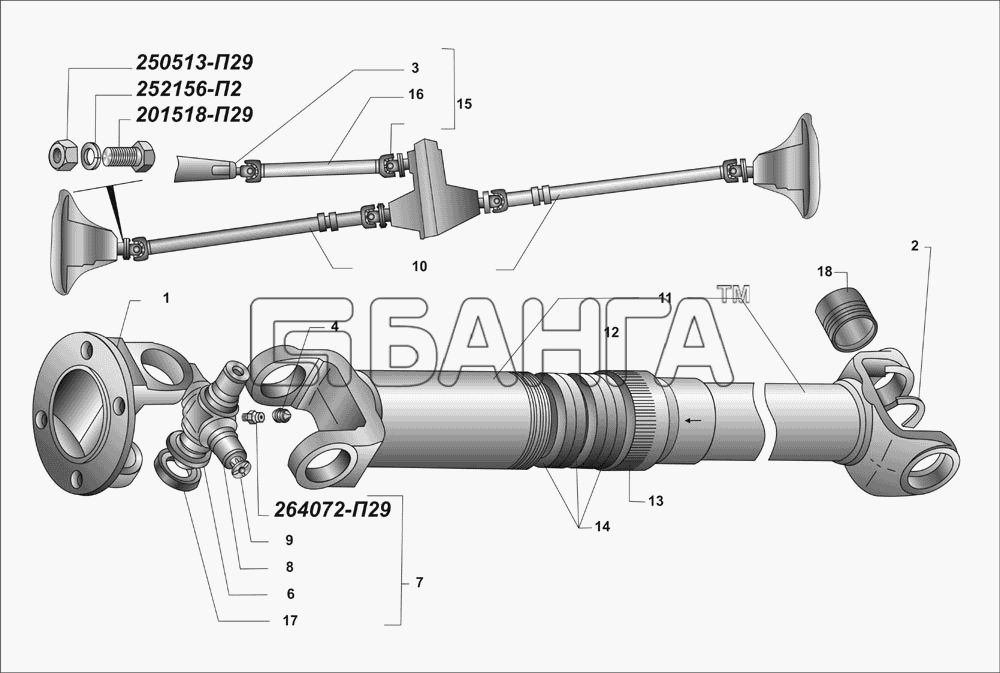ГАЗ ГАЗель 4х4 (2001) Схема Валы карданные-12 banga.ua