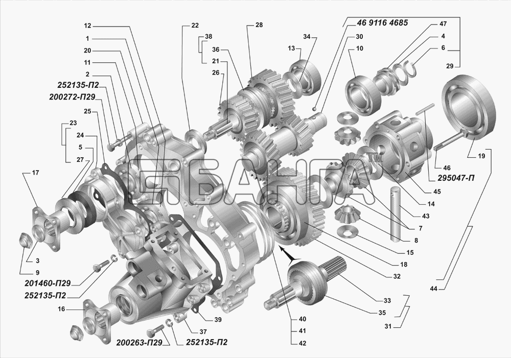 ГАЗ ГАЗель 4х4 (2001) Схема Валы и шестерни-7 banga.ua