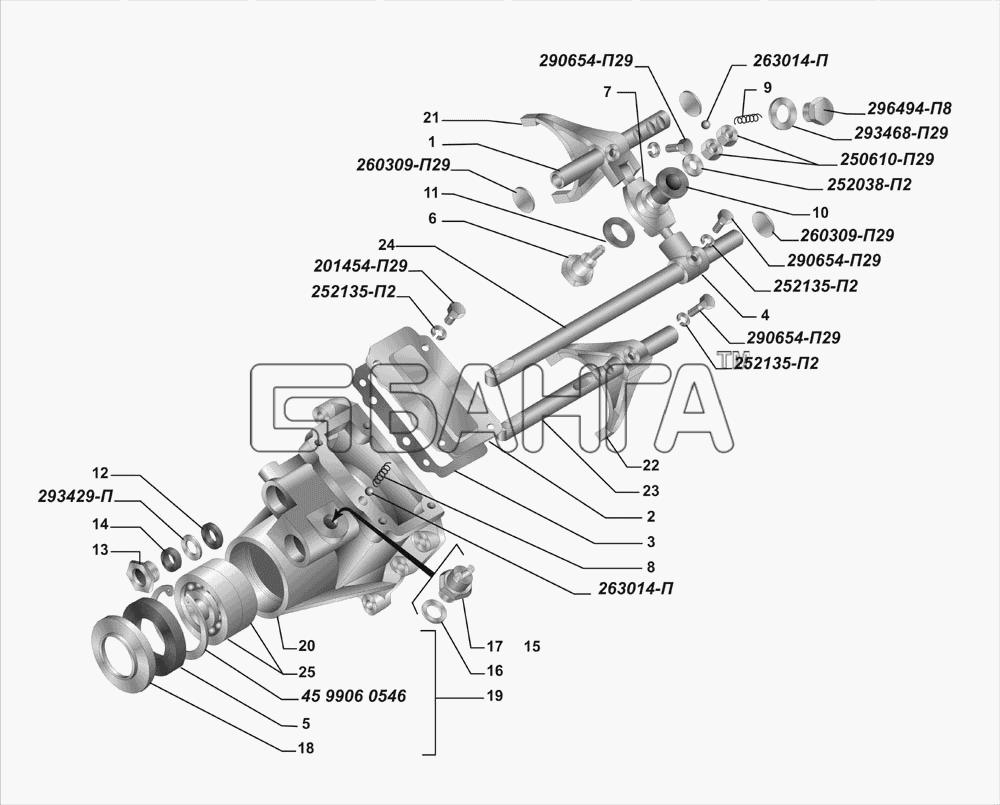 ГАЗ ГАЗель 4х4 (2001) Схема Механизм переключения-9 banga.ua