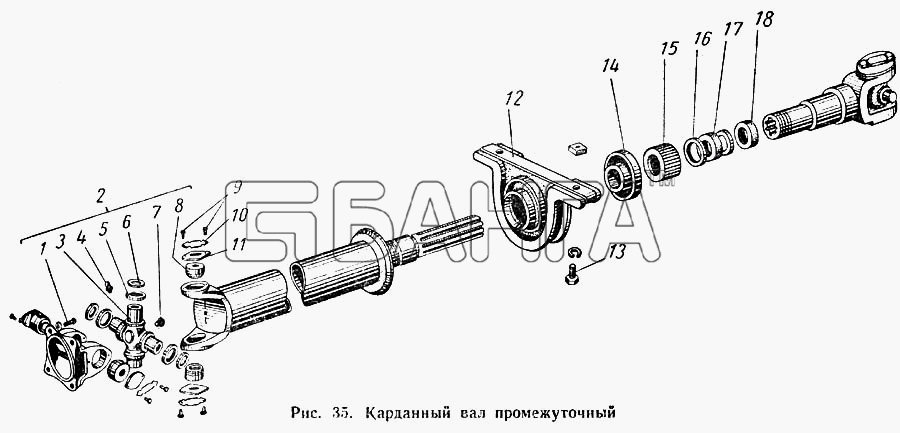 ГАЗ ГАЗ-52-01 Схема Карданный вал промежуточный-62 banga.ua